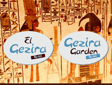 Tablet Screenshot of el-gezira.com